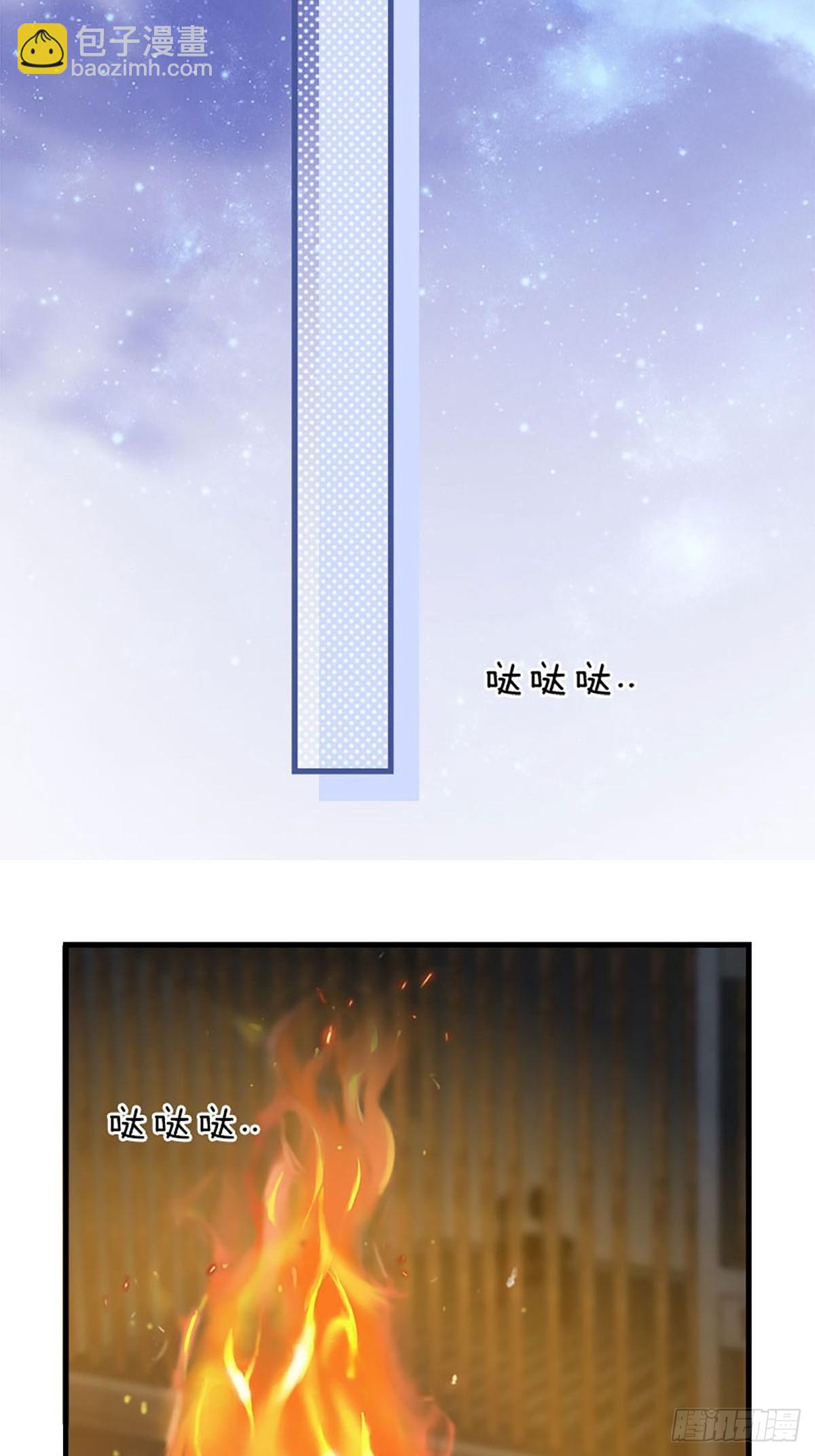 第二季第37话 我就是这里的法9