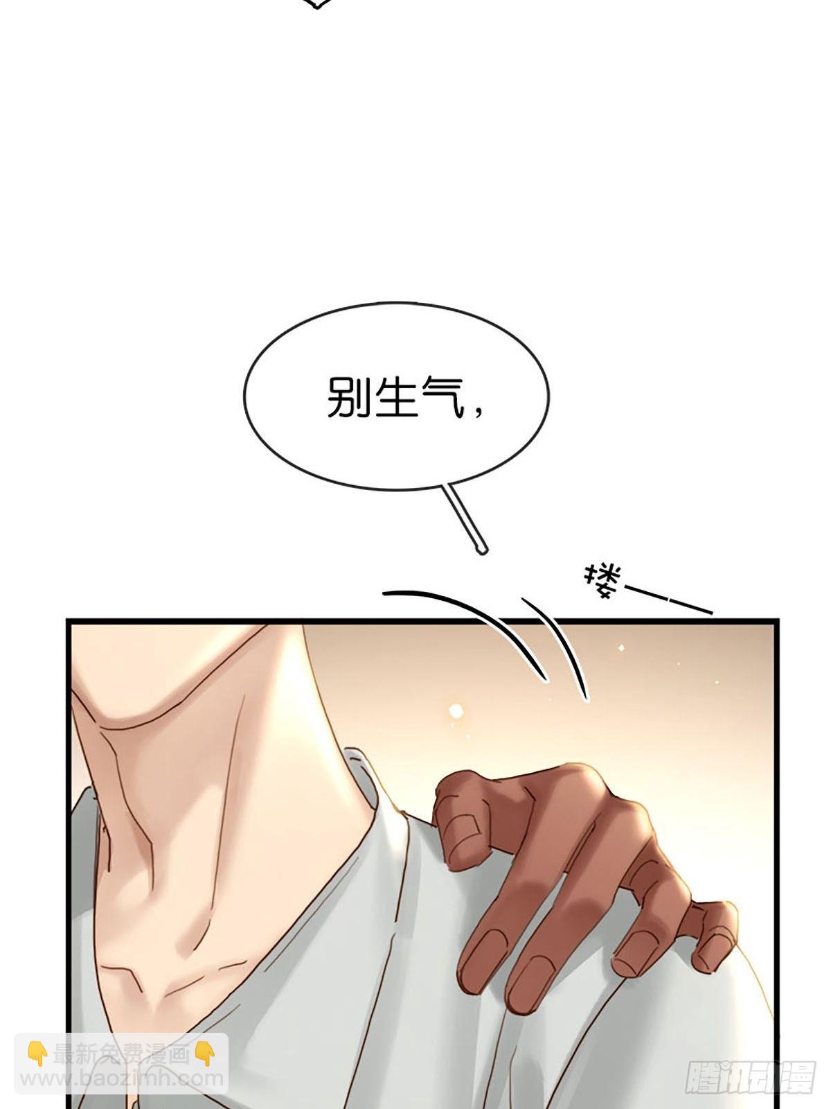 第二季第38话 婴儿工厂6