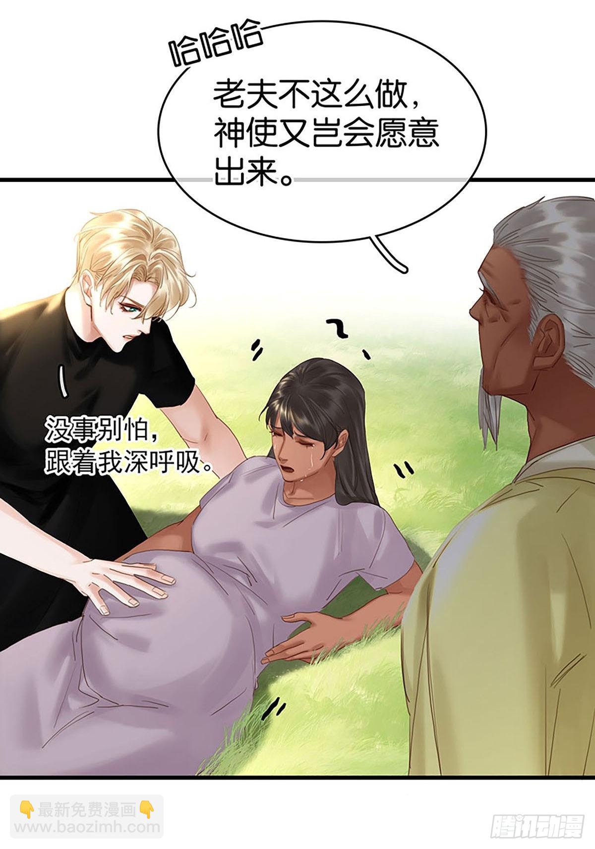 第二季第39话 神使显灵28