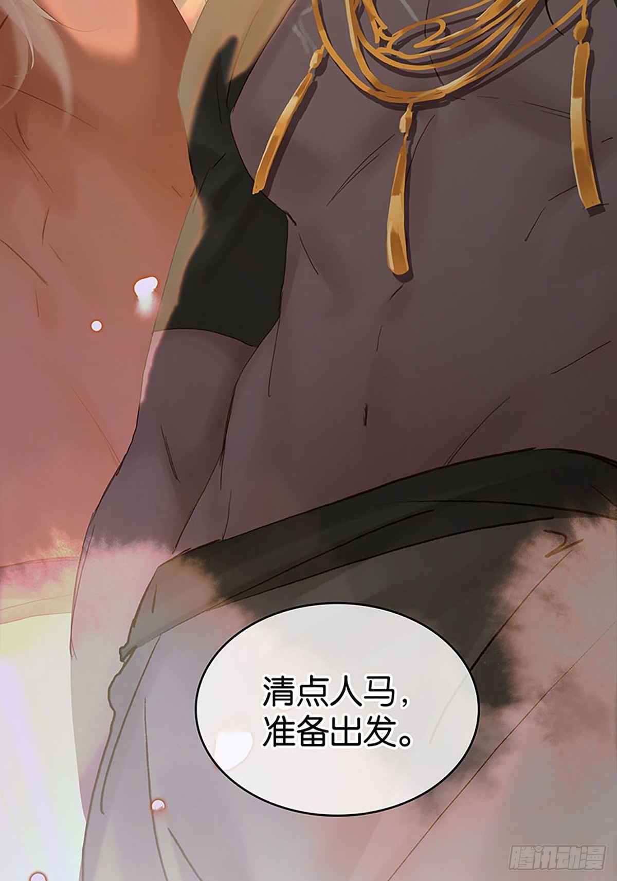 第二季第39话 神使显灵43