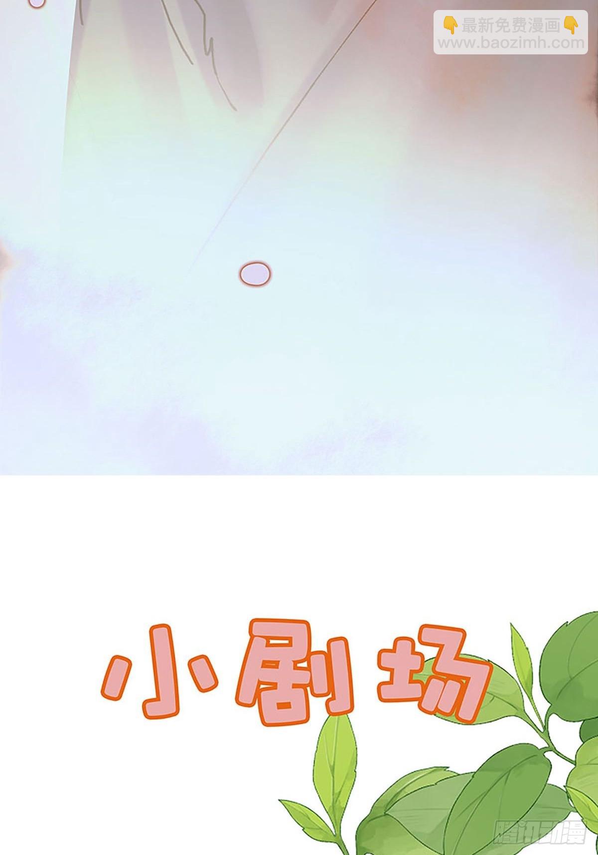 第二季第39话 神使显灵44
