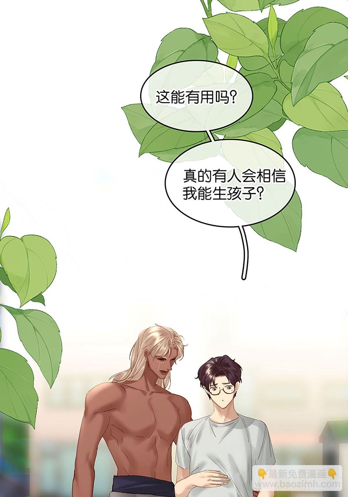第二季第39话 神使显灵45