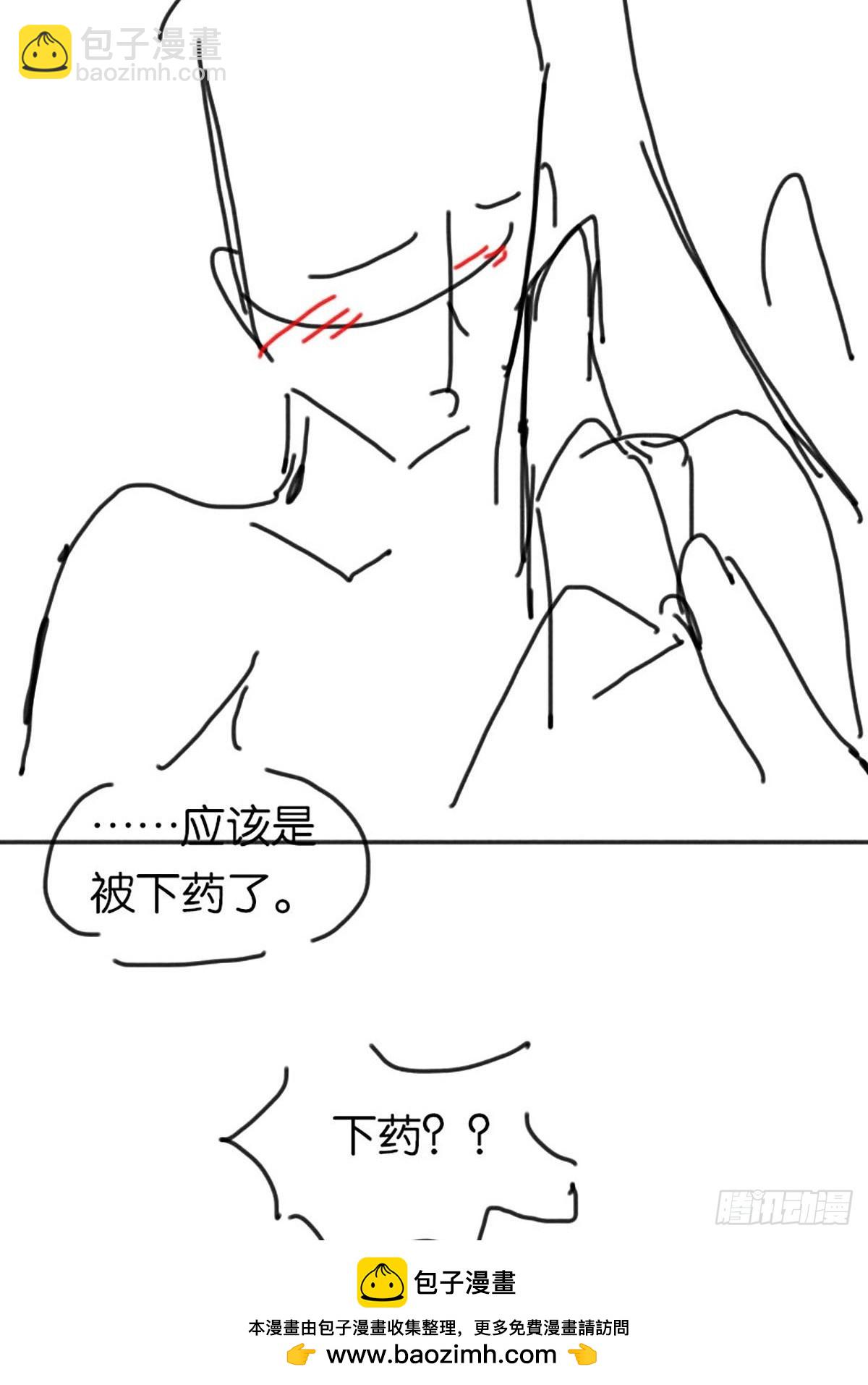 第二季第39话 神使显灵49