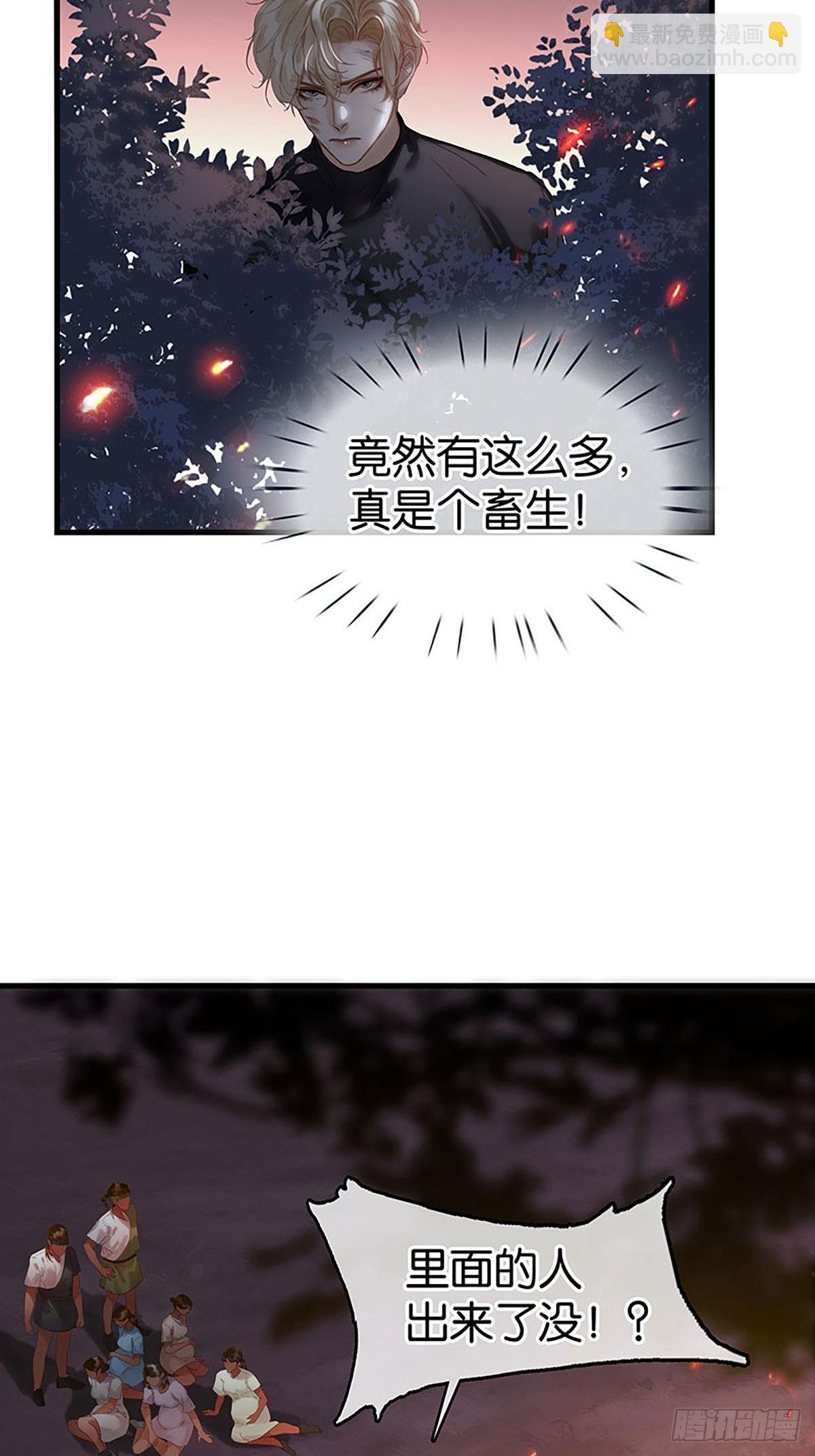 第二季第39话 神使显灵8