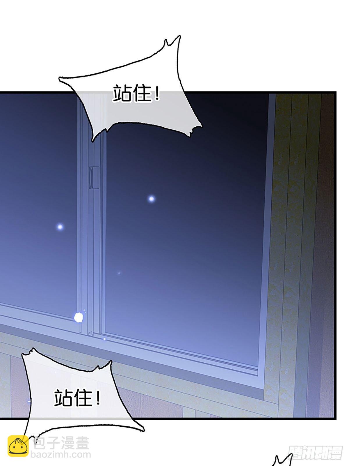 第二季第40话 下药16