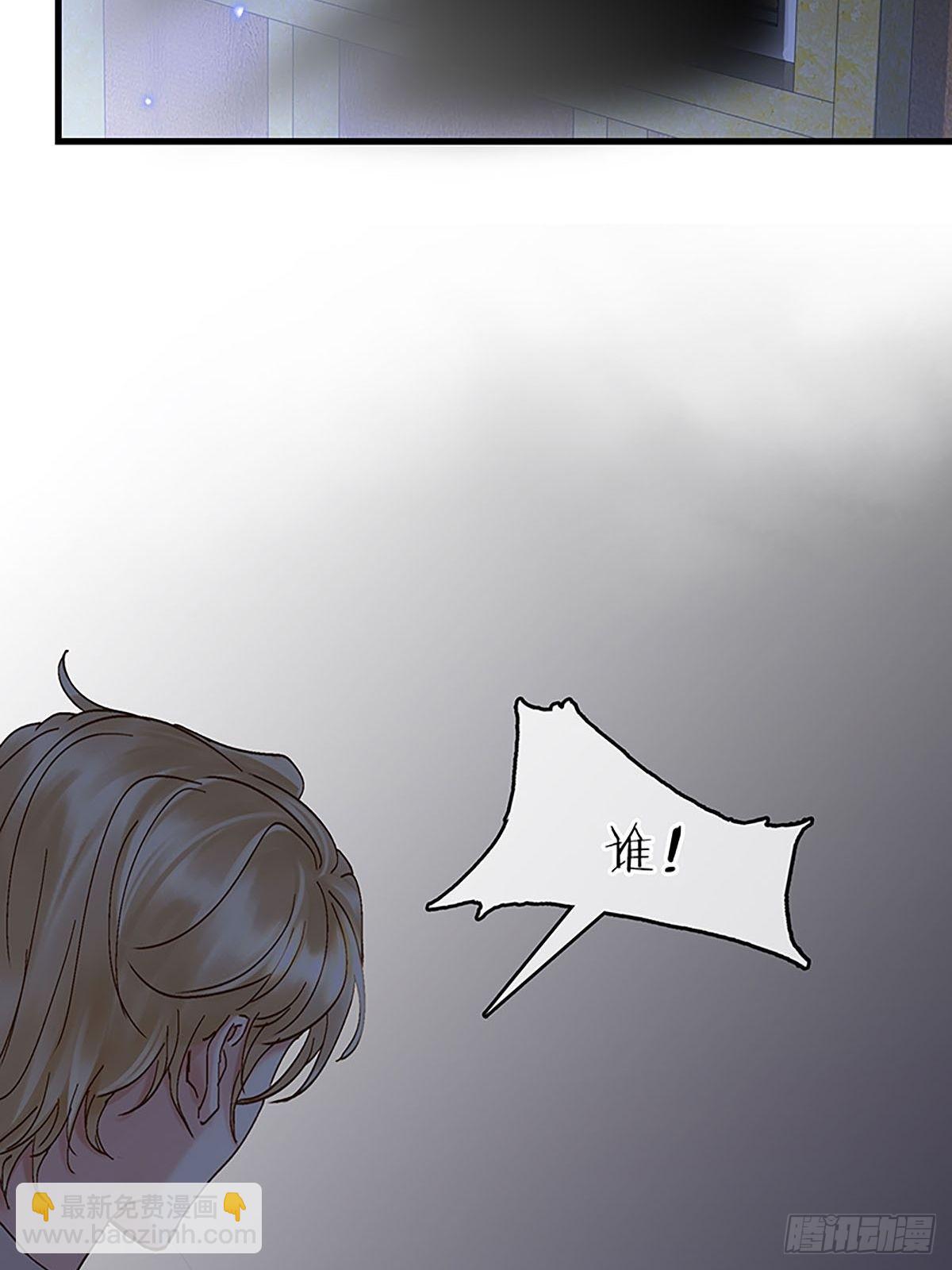 第二季第40话 下药18
