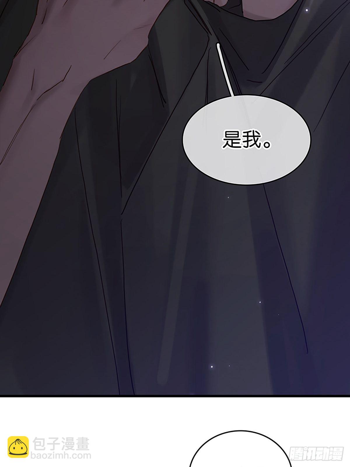 第二季第40话 下药21