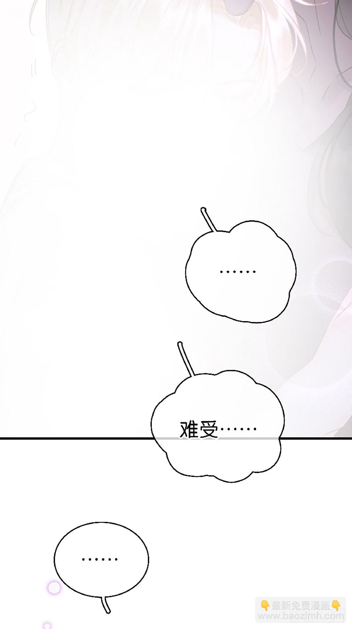 第二季第40话 下药34