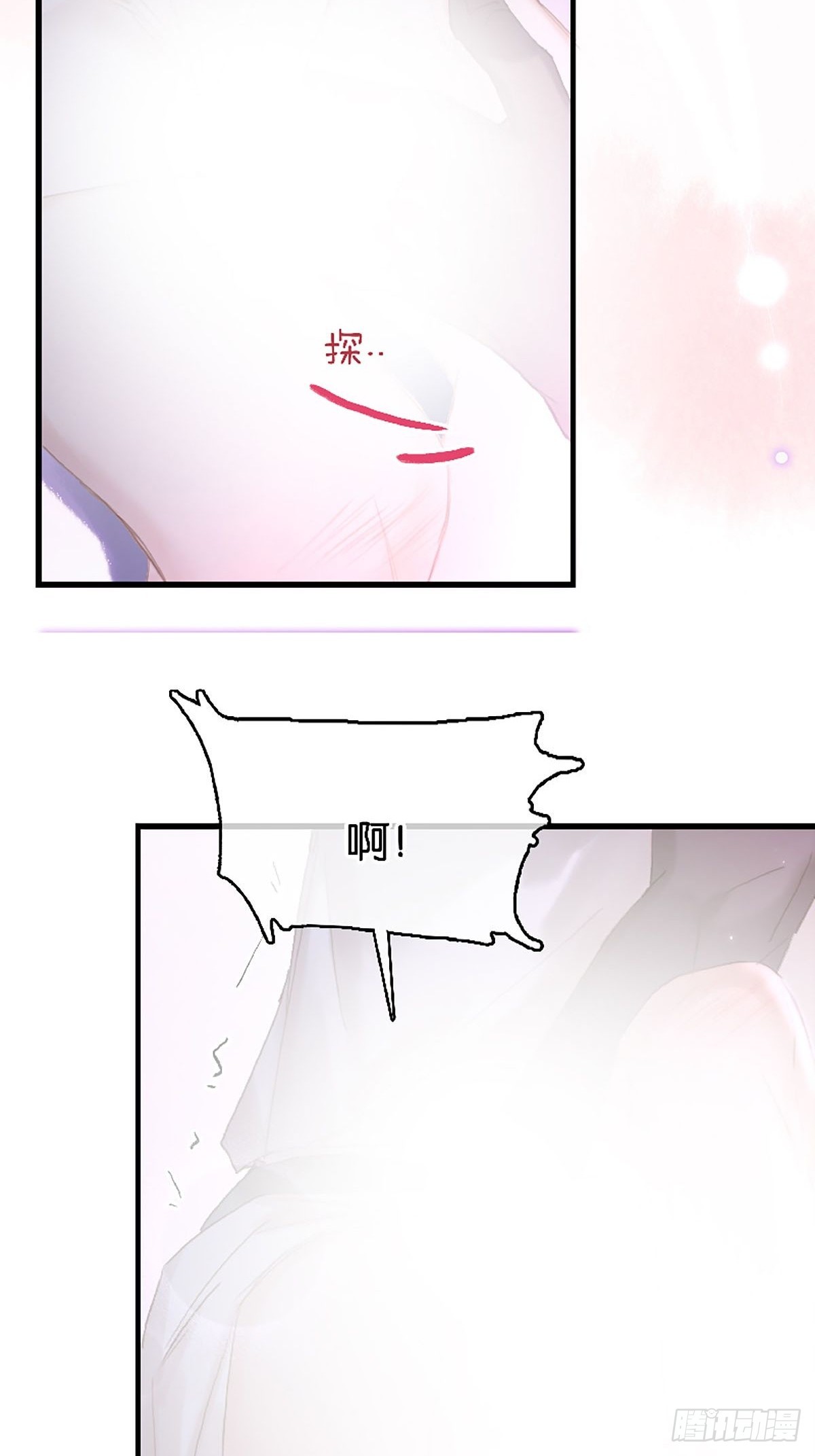 第二季第40话 下药36