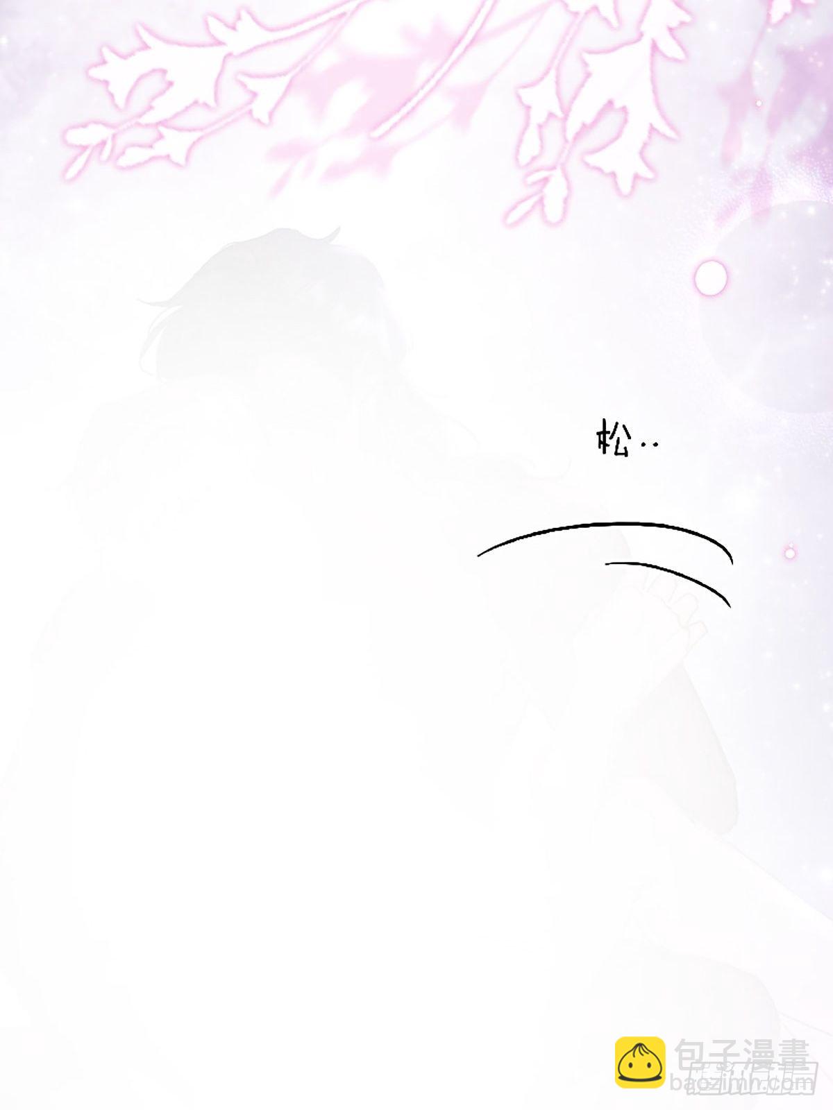 第二季第40话 下药45