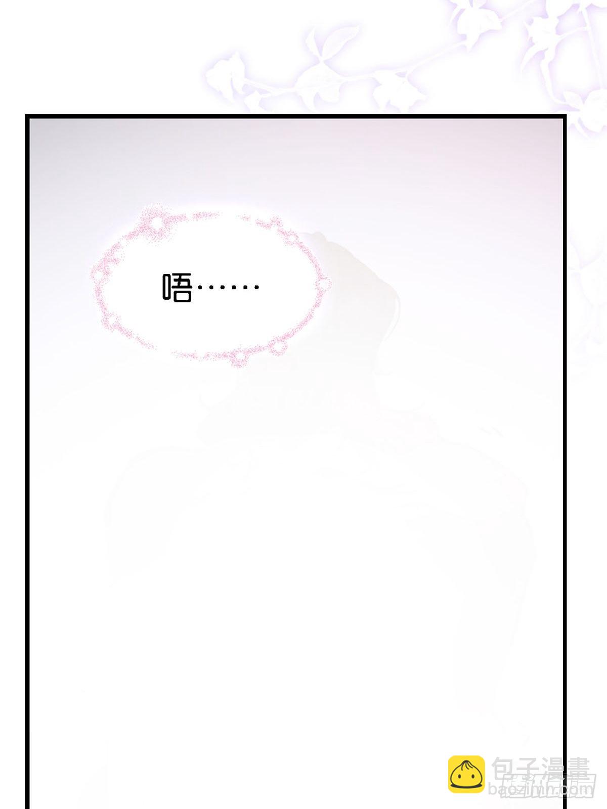 第二季第40话 下药52