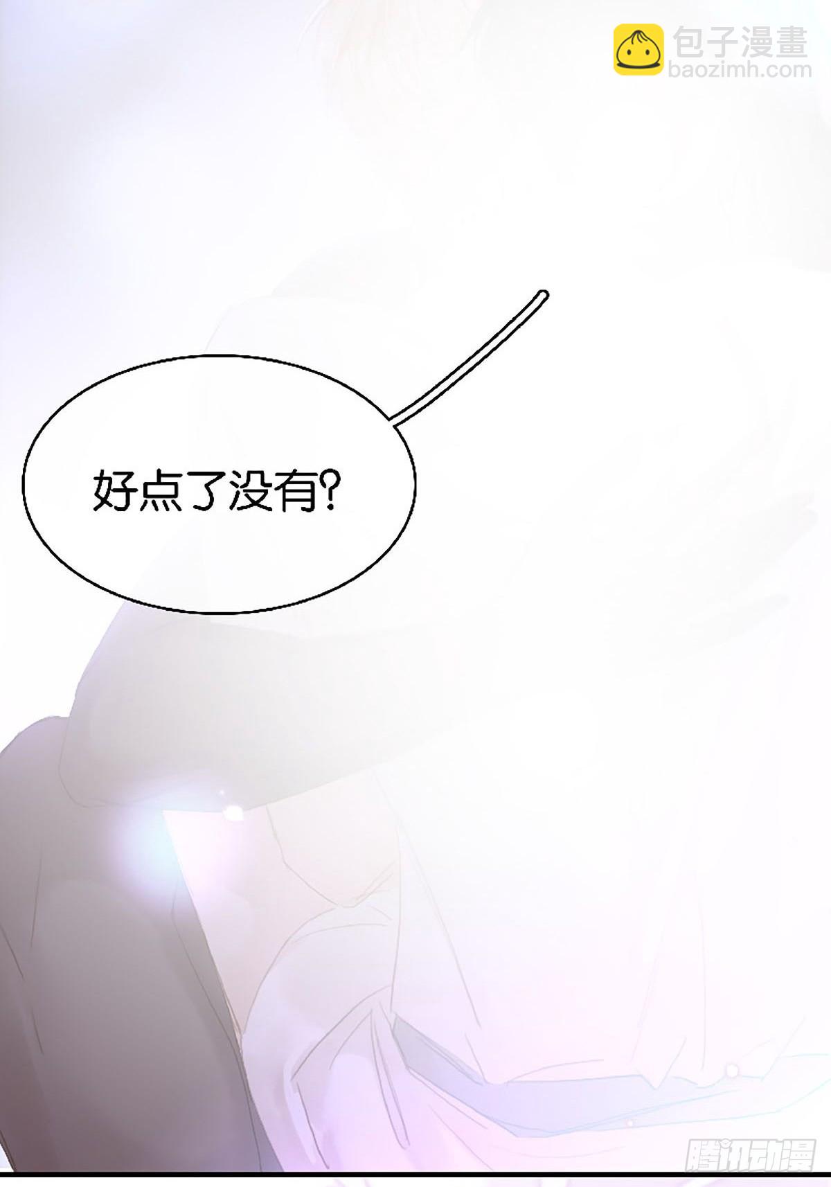 第二季第40话 下药58