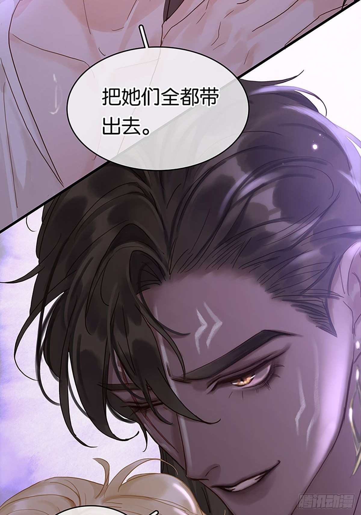 第二季第40话 下药61