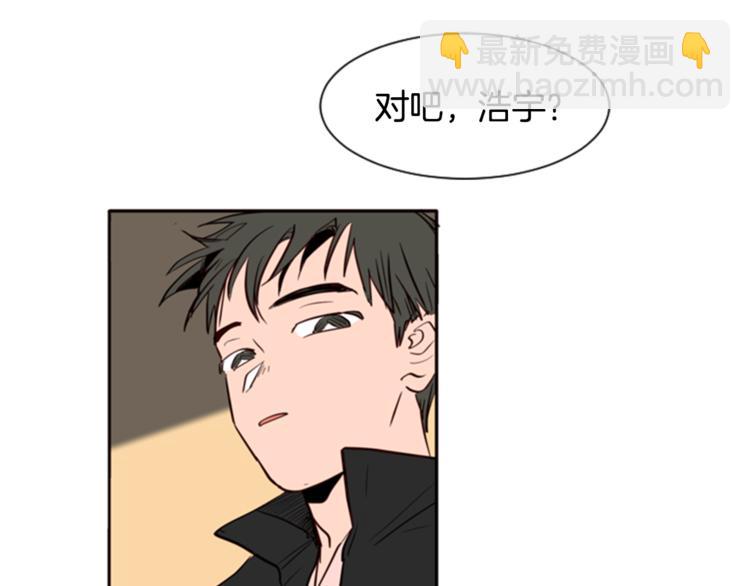 第3话 想和你做朋友105