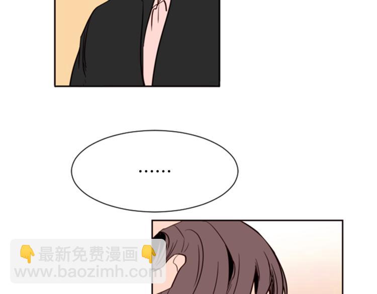 第3话 想和你做朋友106