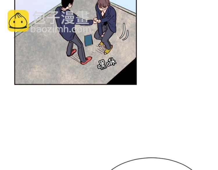 第3话 想和你做朋友11