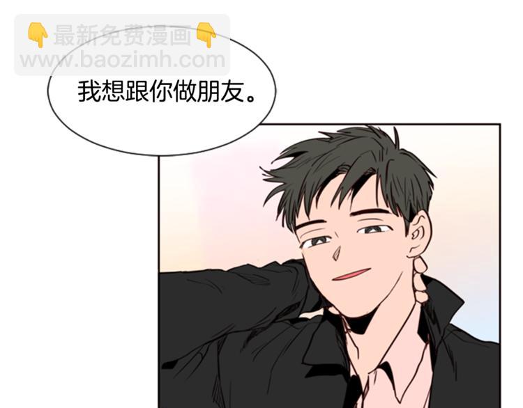 第3话 想和你做朋友114