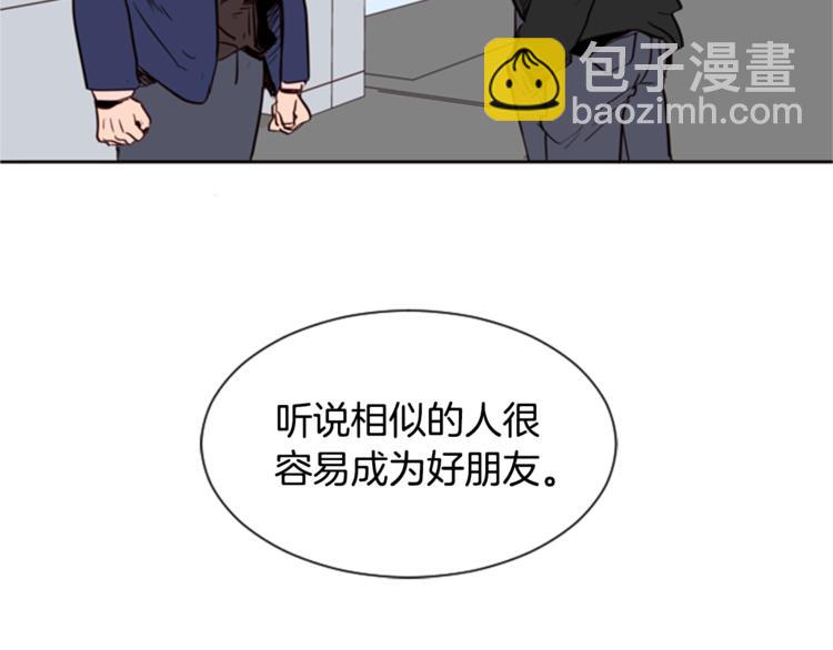 第3话 想和你做朋友120