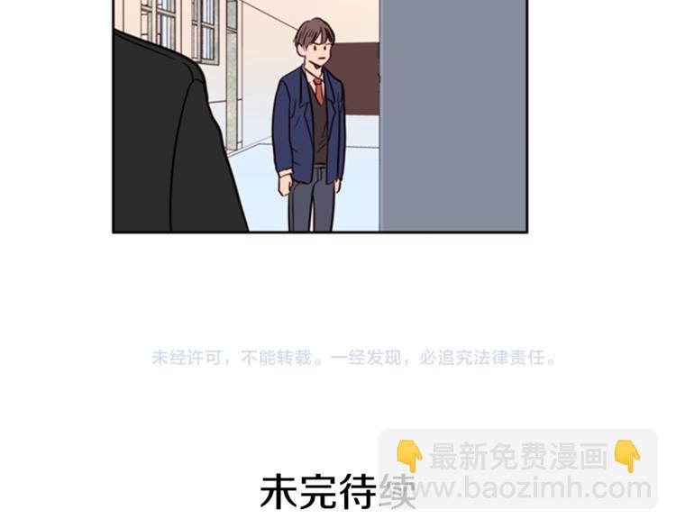 第3话 想和你做朋友123