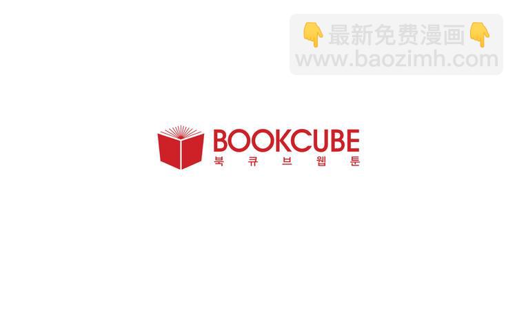 第3话 想和你做朋友124