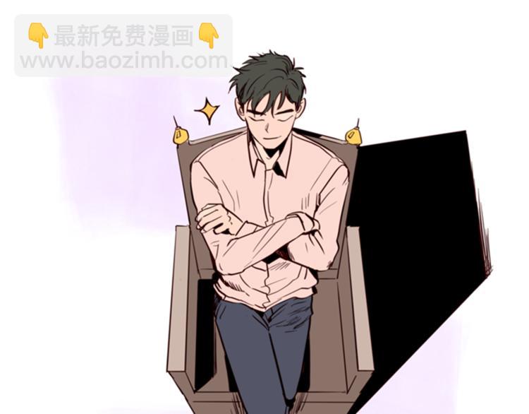 第3话 想和你做朋友24