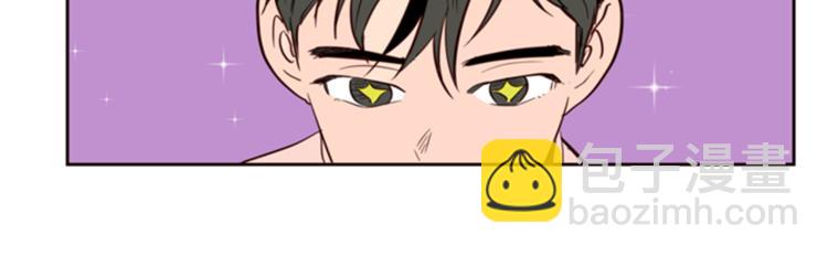 第3话 想和你做朋友26