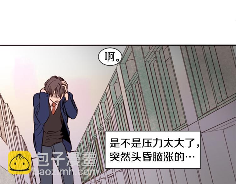 第3话 想和你做朋友41