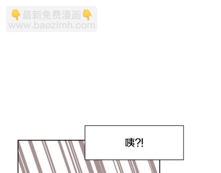 第3话 想和你做朋友44