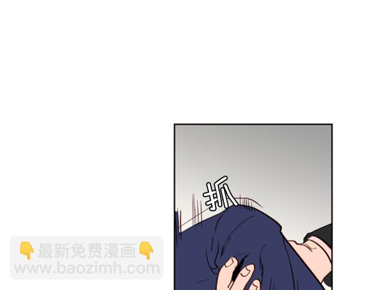 第3话 想和你做朋友46