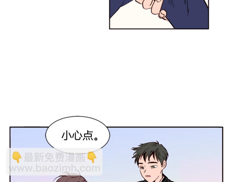 第3话 想和你做朋友51