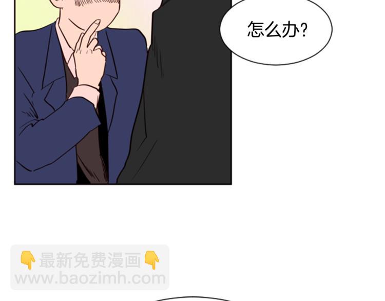 第3话 想和你做朋友58