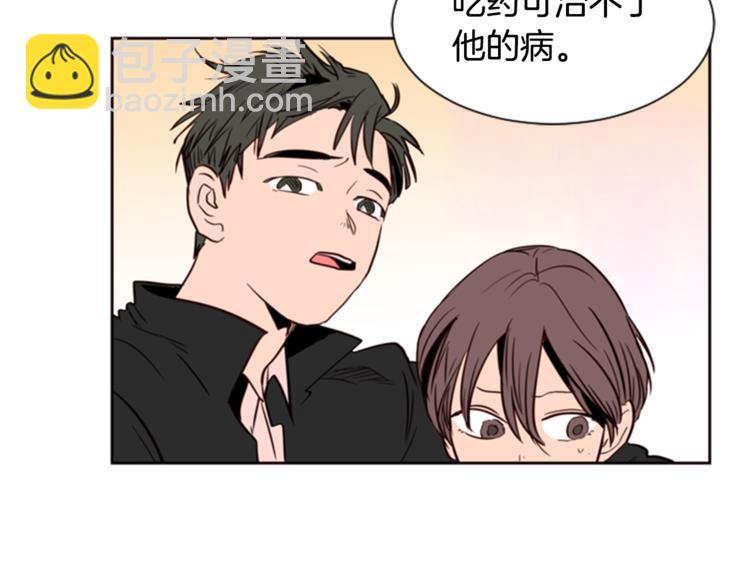 第3话 想和你做朋友92