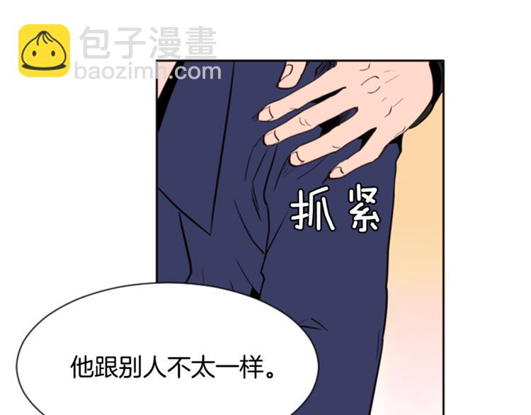 第3话 想和你做朋友95