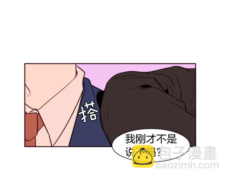 第4话 三个人的约会？！14