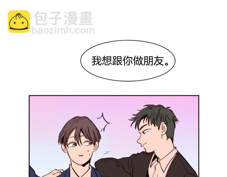 第4话 三个人的约会？！15