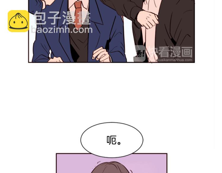第4话 三个人的约会？！16