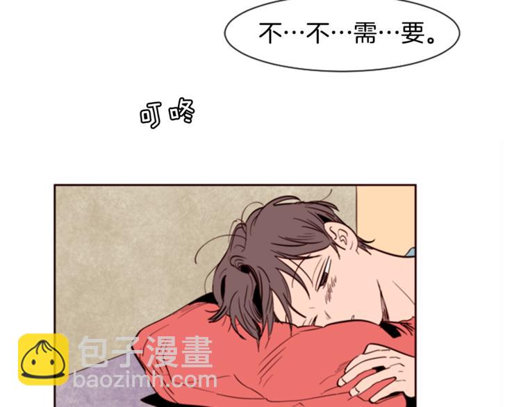 第4话 三个人的约会？！19