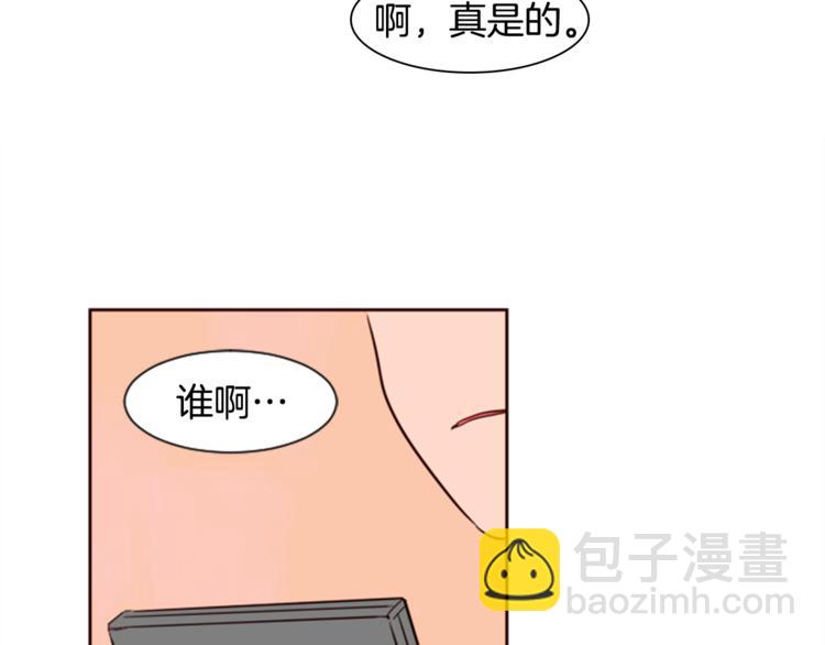 第4话 三个人的约会？！22