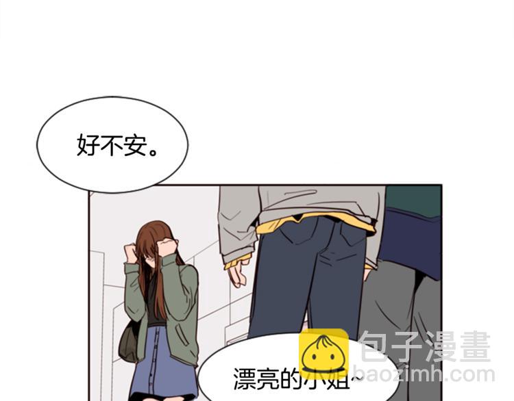 第4话 三个人的约会？！29