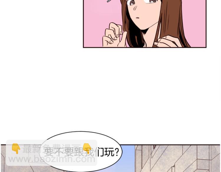 第4话 三个人的约会？！31
