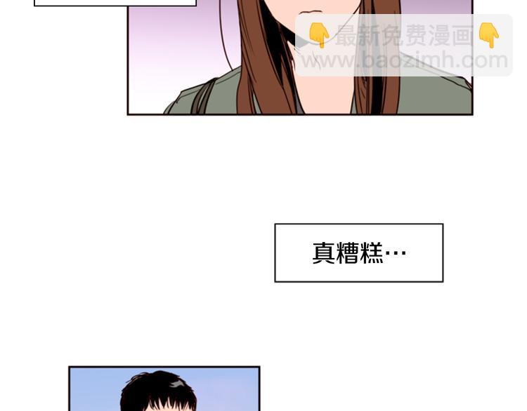 第4话 三个人的约会？！36
