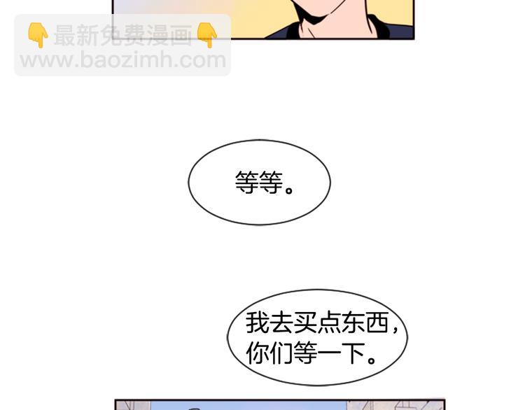 第4话 三个人的约会？！39