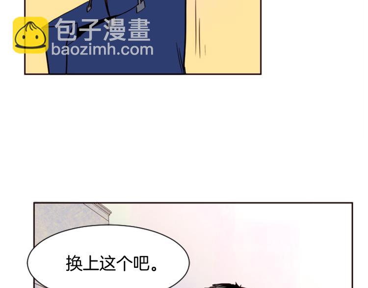 第4话 三个人的约会？！42