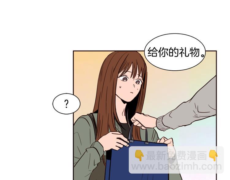 第4话 三个人的约会？！44