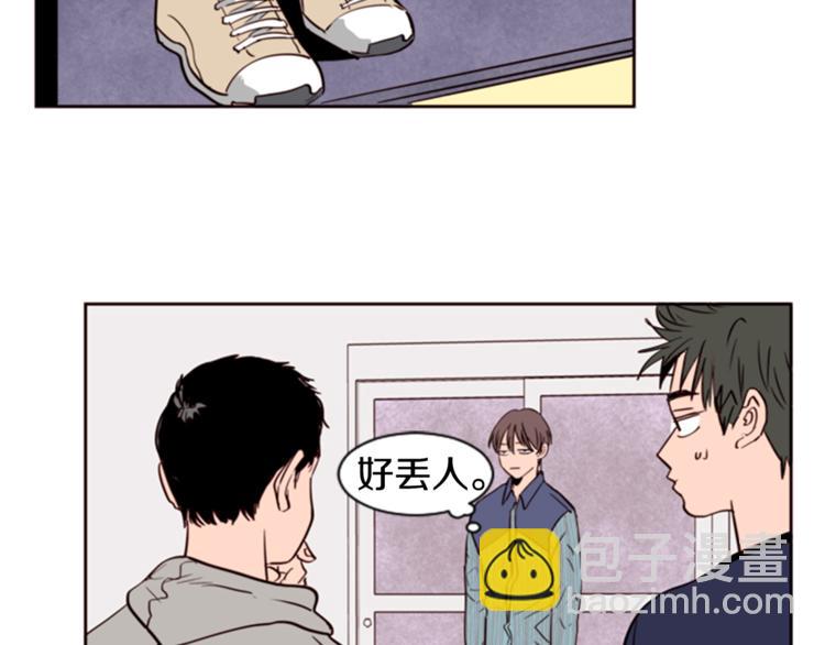 第4话 三个人的约会？！49