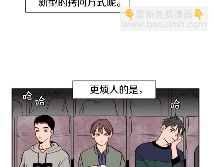 第4话 三个人的约会？！55