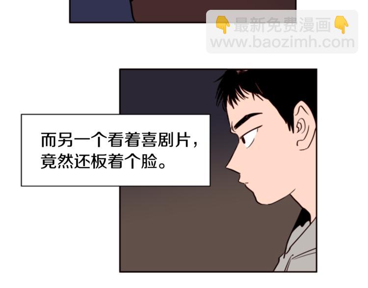 第4话 三个人的约会？！57