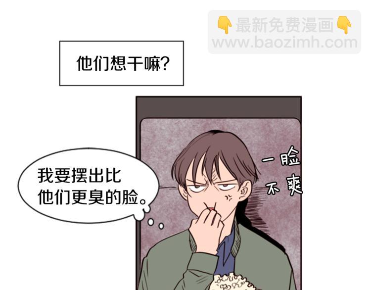第4话 三个人的约会？！58