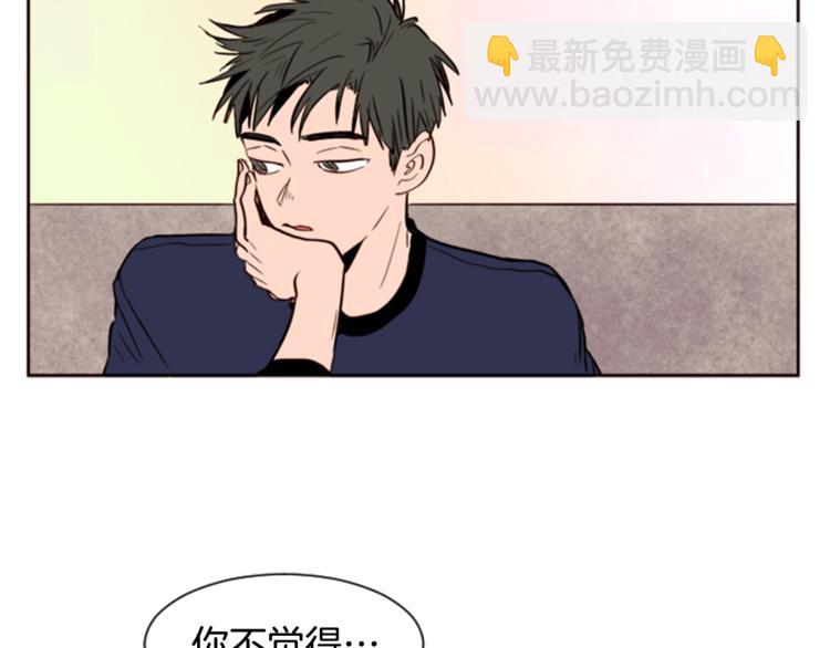 第4话 三个人的约会？！65