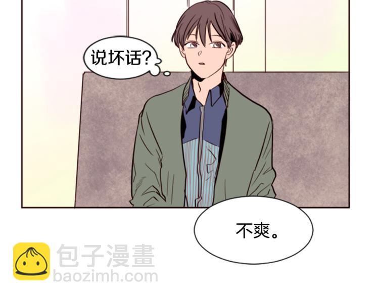 第4话 三个人的约会？！68